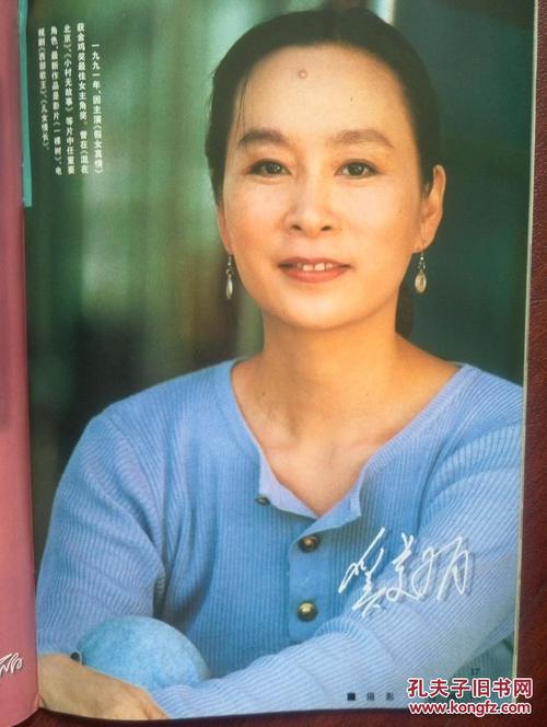 恒丰银行转账取款小票模板/图片